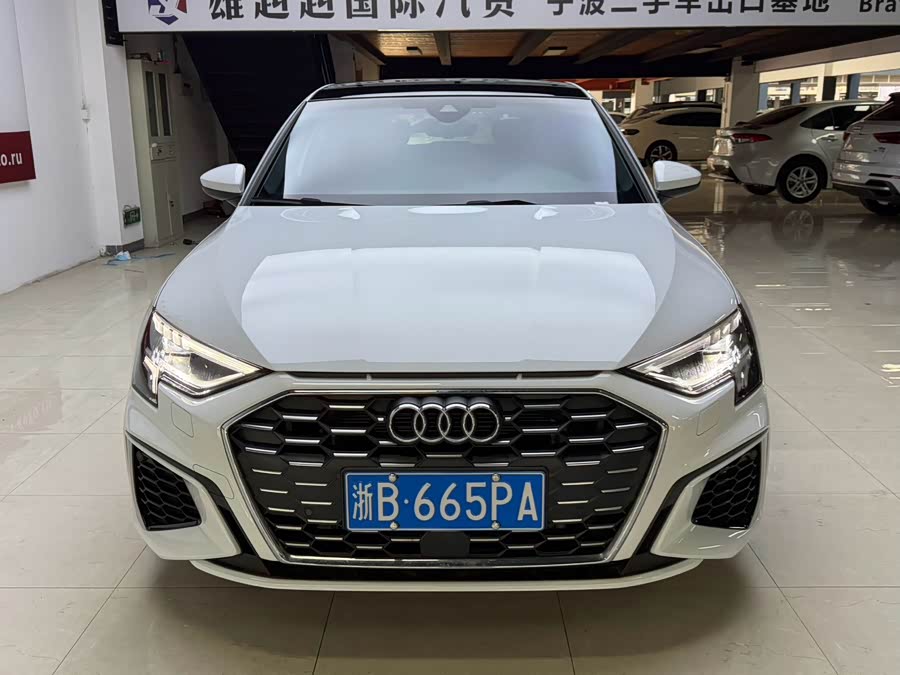 Audi A3 2023