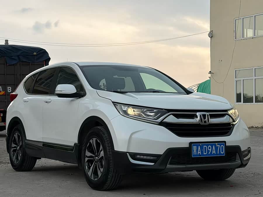 Honda CR-V 2019