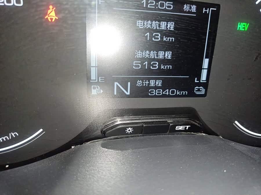 Wuling Hongguang New Energy 2025