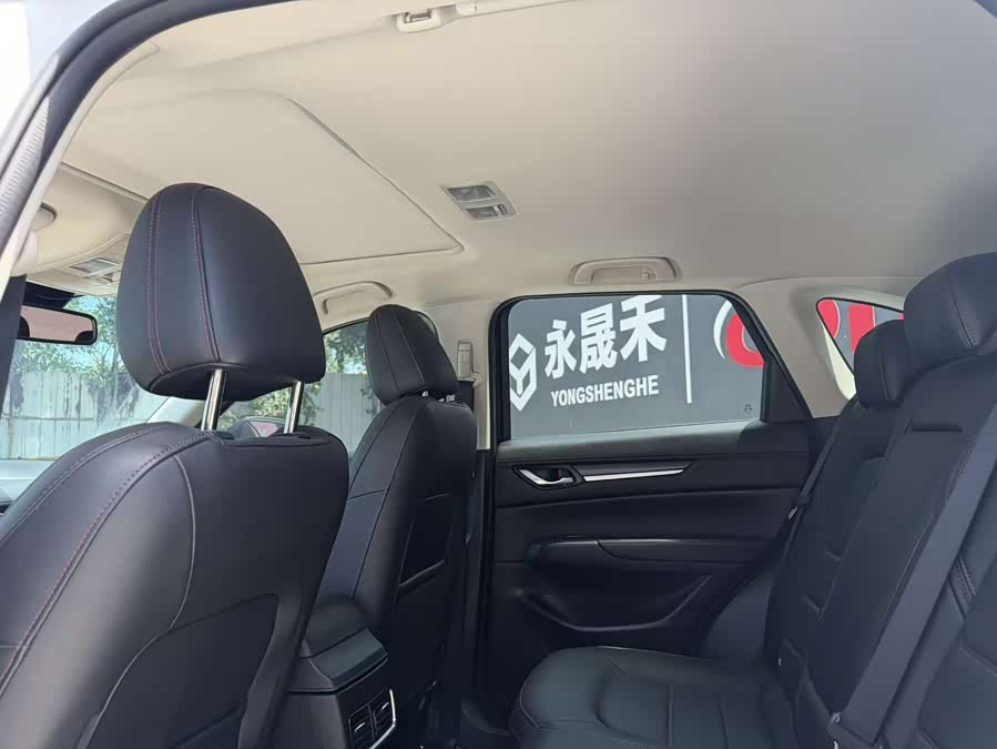 Mazda CX-5 2021