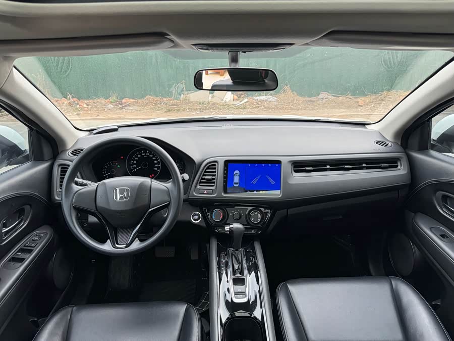 Honda Vezel 2020