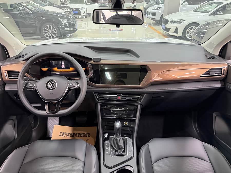 Volkswagen Tuyue 2022