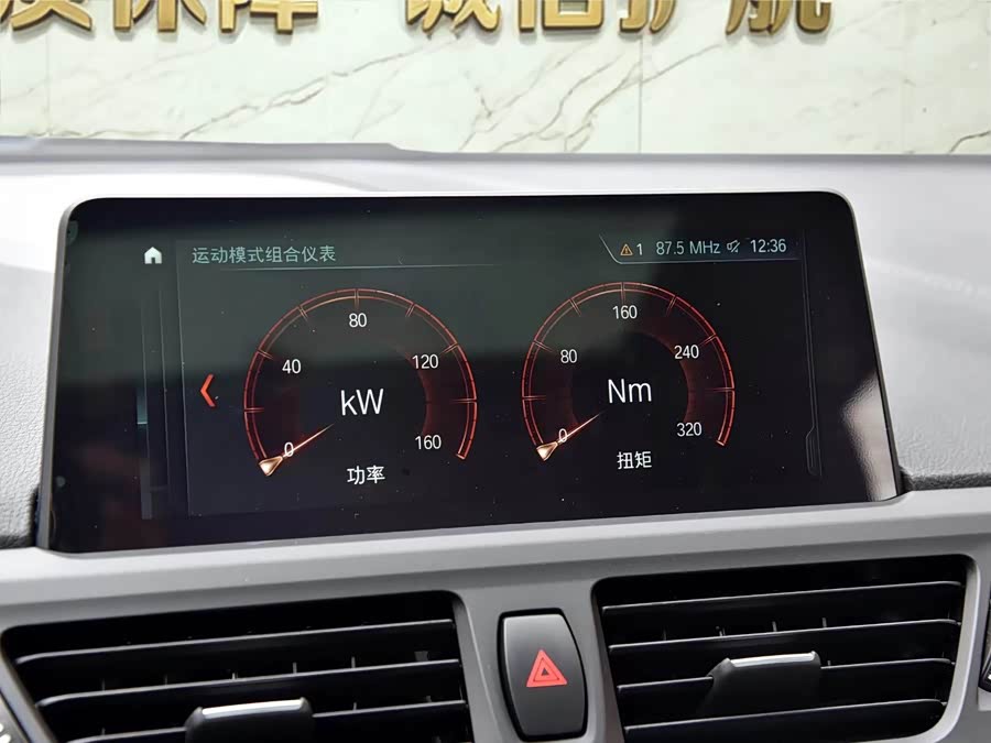 BMW 1 Series 2018 — фото 13