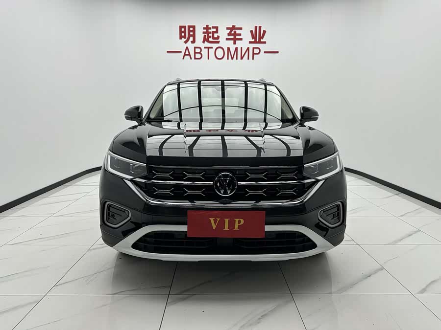Volkswagen Tanyue 2023
