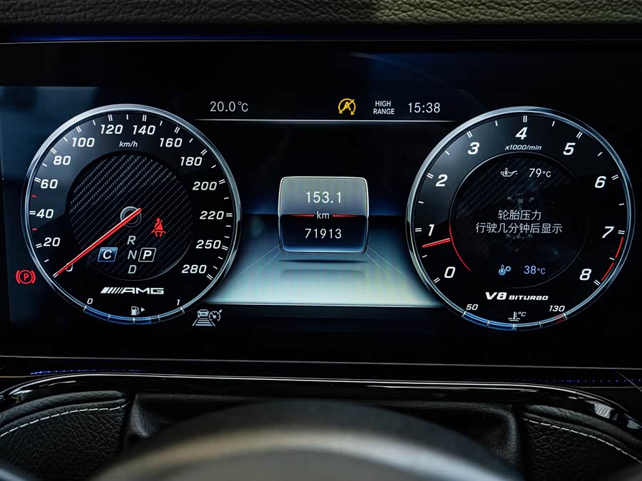 Mercedes-Benz G-Class AMG 2019 — фото 8