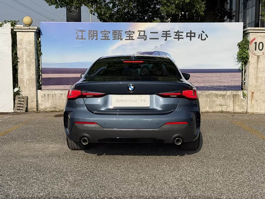 BMW 4 Series 2022
