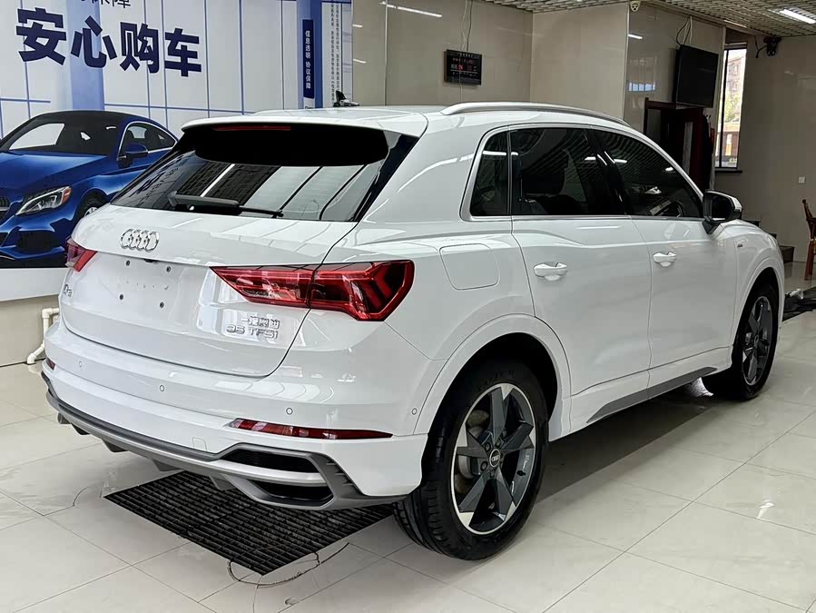 Audi Q3 2023