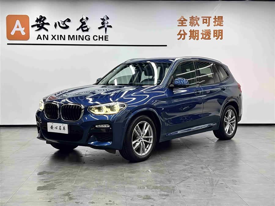 BMW X3 2018