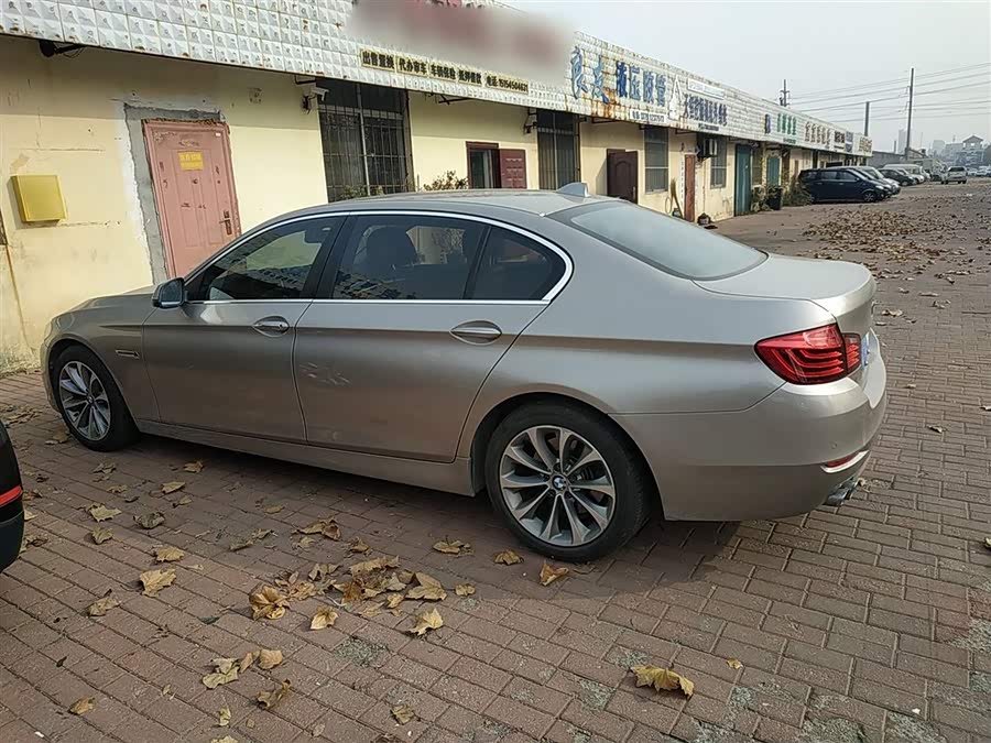 BMW 5 Series 2017