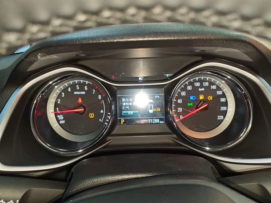 Chevrolet Orlando 2019