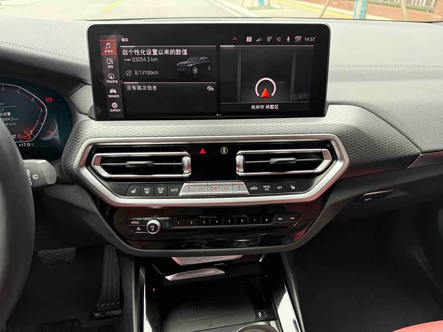 BMW X3 2022 — фото 10
