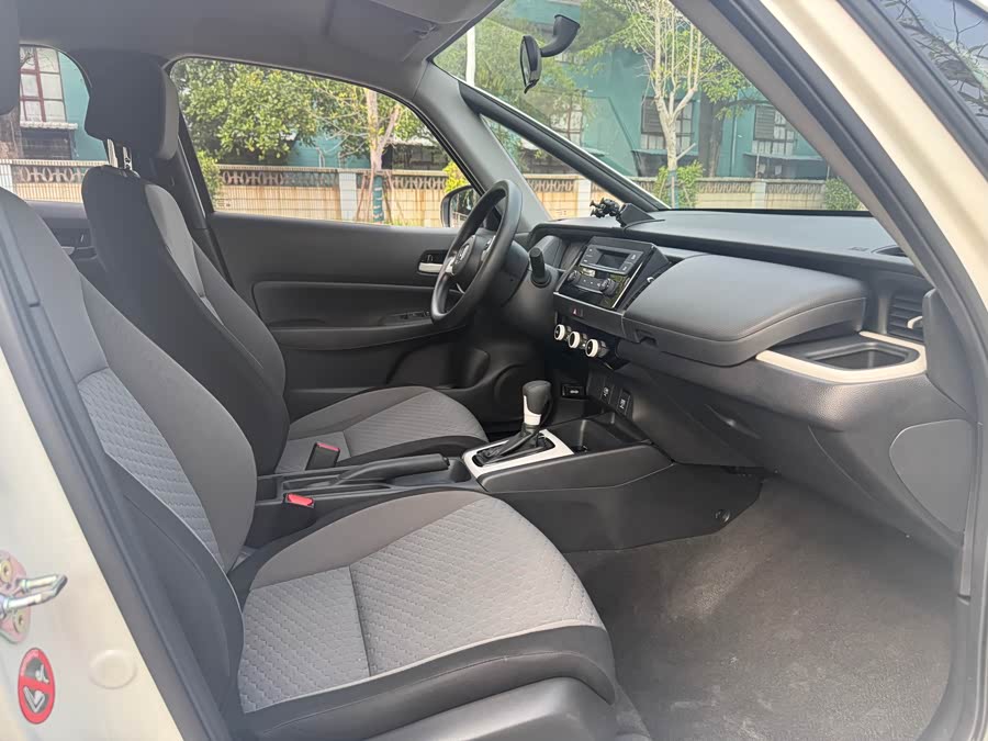 Honda Fit 2021
