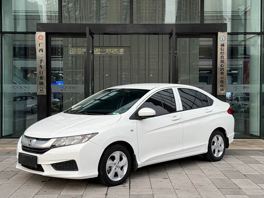 Honda City 2017