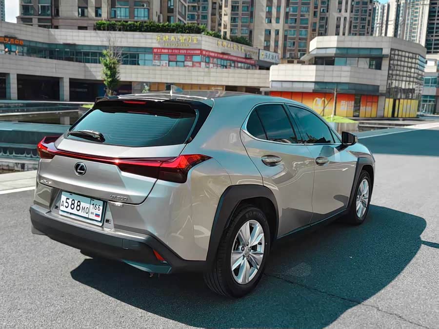 Lexus UX 2020