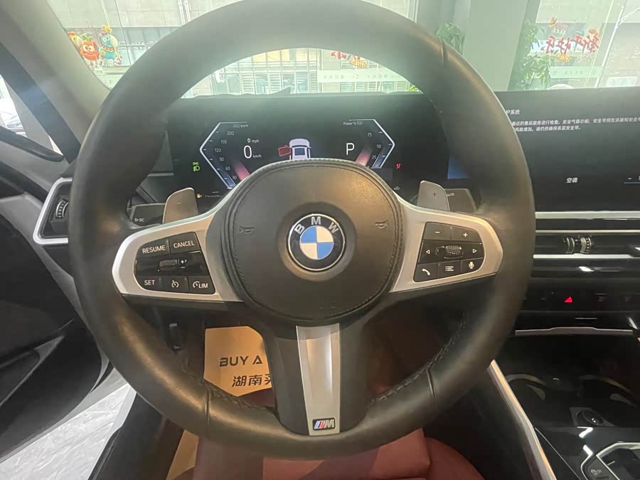 BMW 3 Series 2023