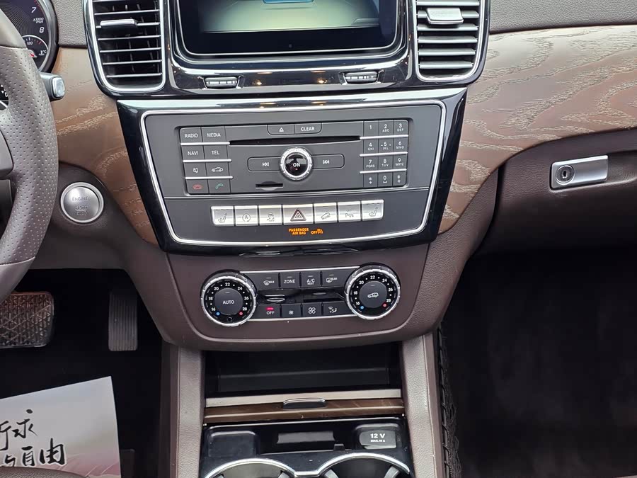 Mercedes-Benz GLE 2017 — фото 10