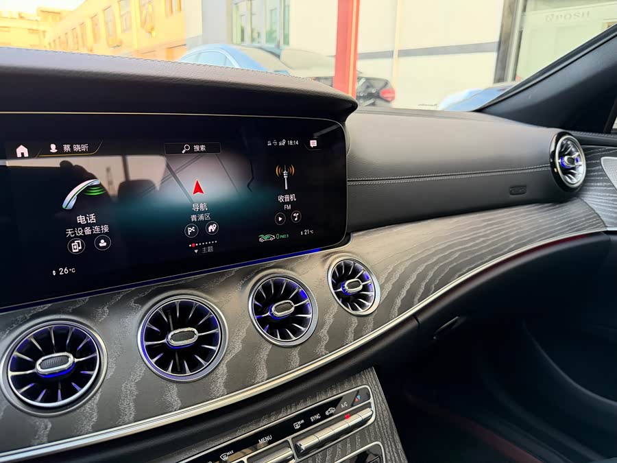 Mercedes-Benz CLS 2023 — фото 21
