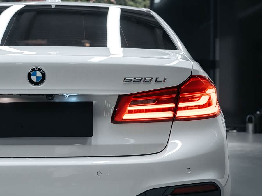 BMW 5 Series 2020