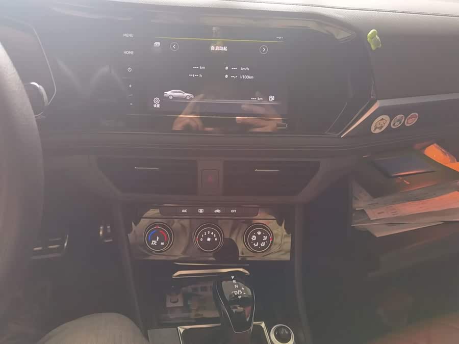 Volkswagen Sagitar 2021