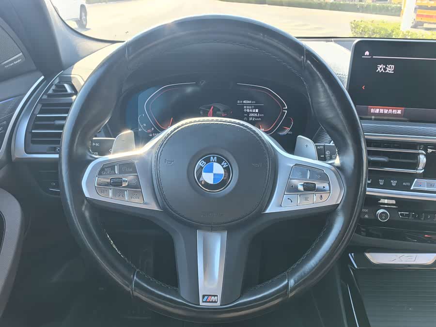 BMW X3 2023 — фото 18