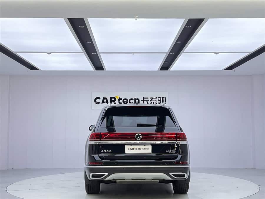 Volkswagen Teramont 2023