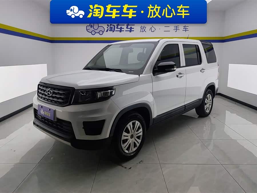Changan Auchan X70A 2019