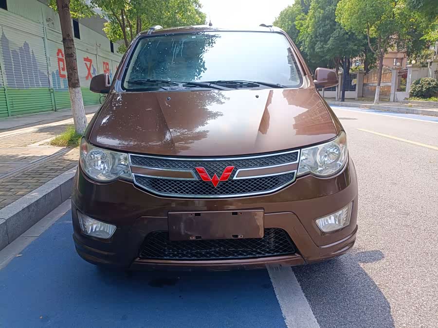Wuling Hongguang 2014