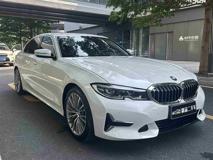 BMW 3 Series 2020
