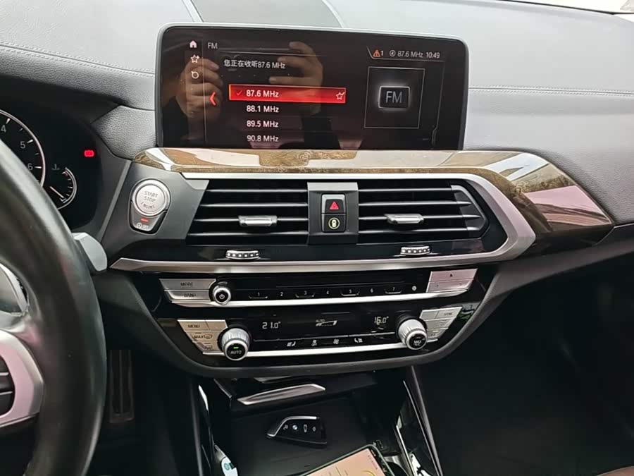 BMW X3 2018 — фото 13