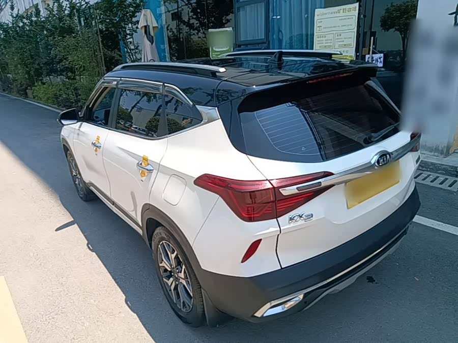 Kia KX3 Proud Running 2020