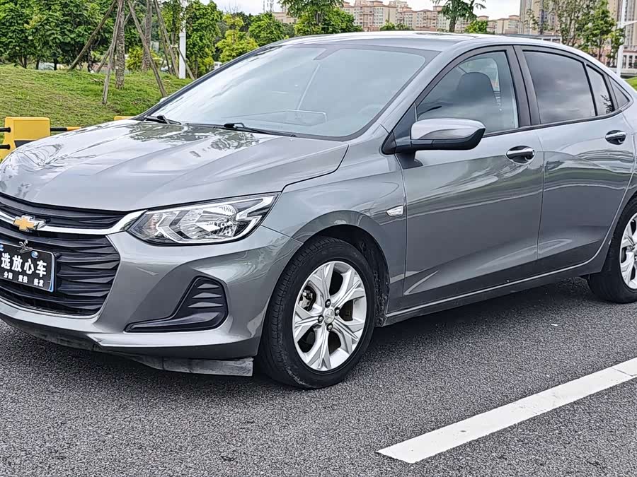 Chevrolet Cavalier 2020