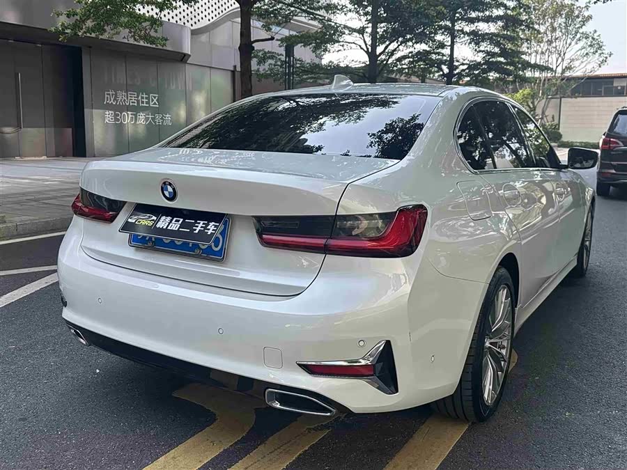 BMW 3 Series 2020
