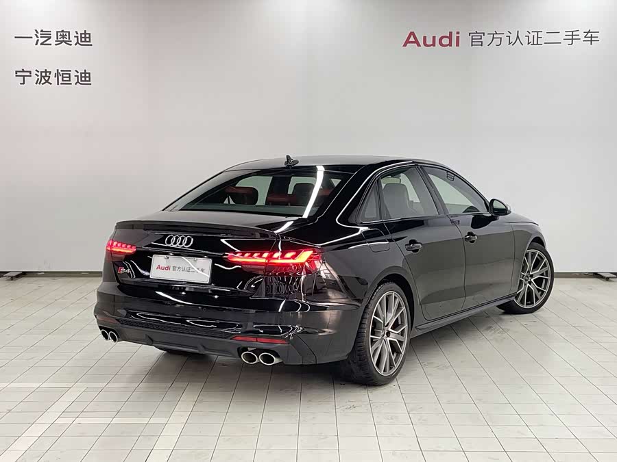 Audi S4 2024