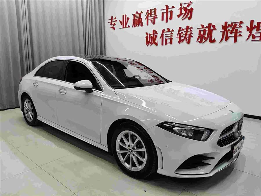 Mercedes-Benz A-Class 2021