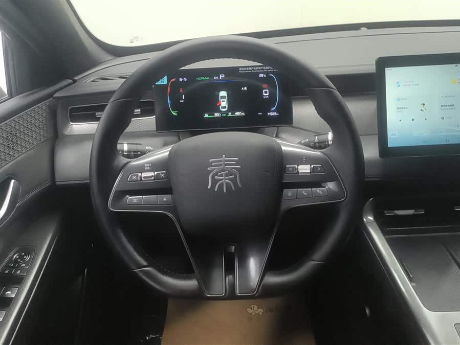 BYD Qin PLUS 2025 — фото 15