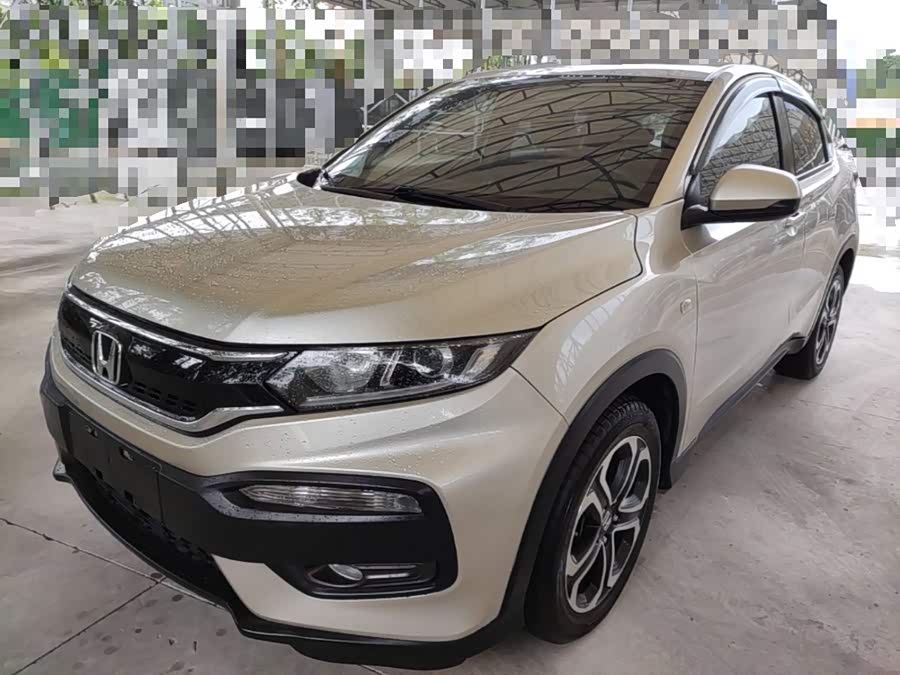 Honda XR-V 2017