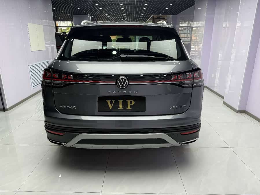 Volkswagen Tanyue 2023