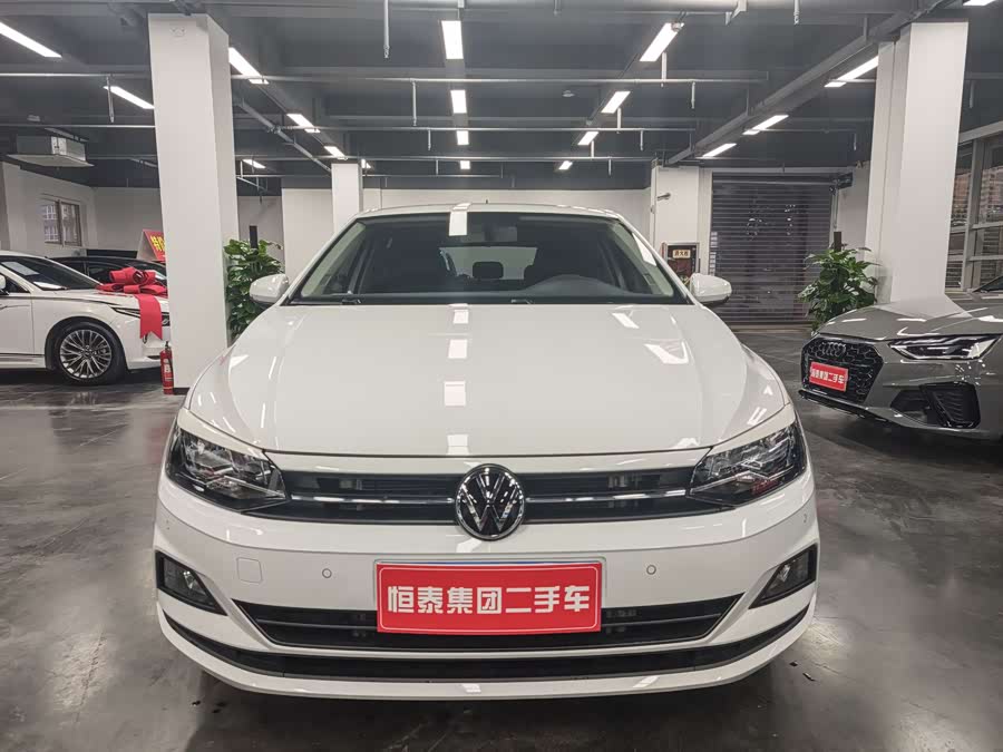 Volkswagen Polo 2023