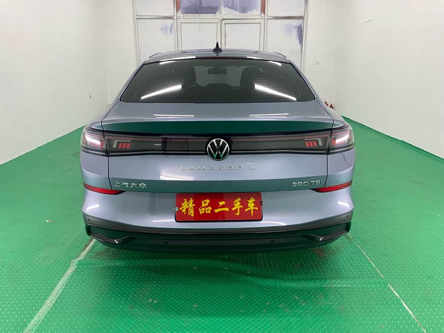 Volkswagen Lamando 2022