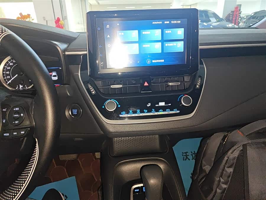 Toyota Levin 2022