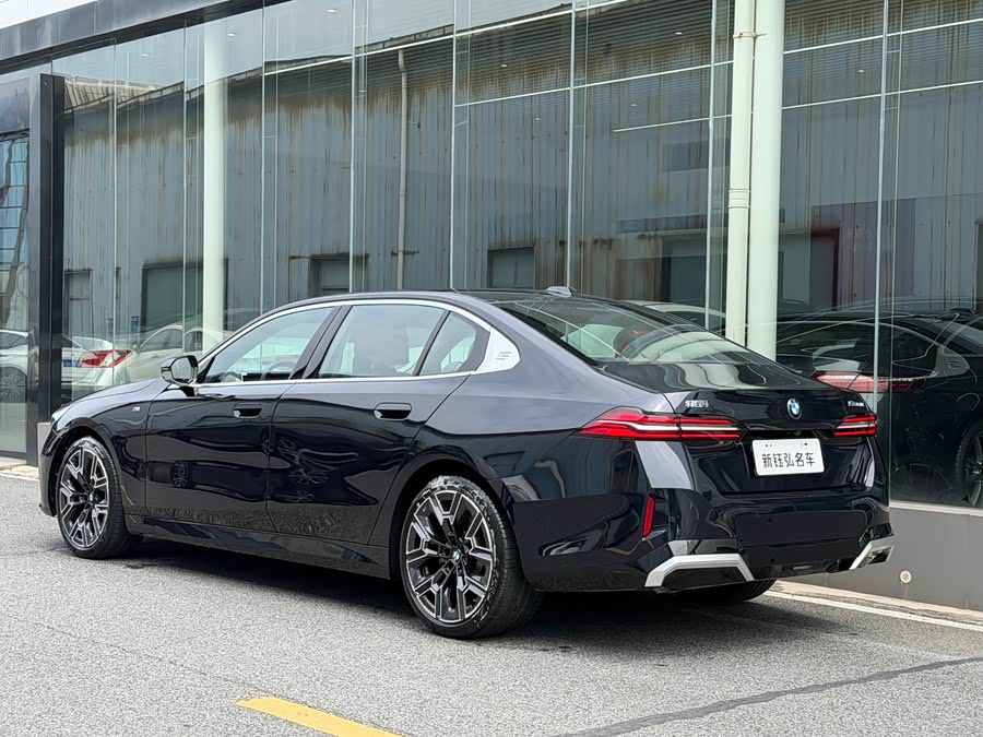 BMW 5 Series 2025