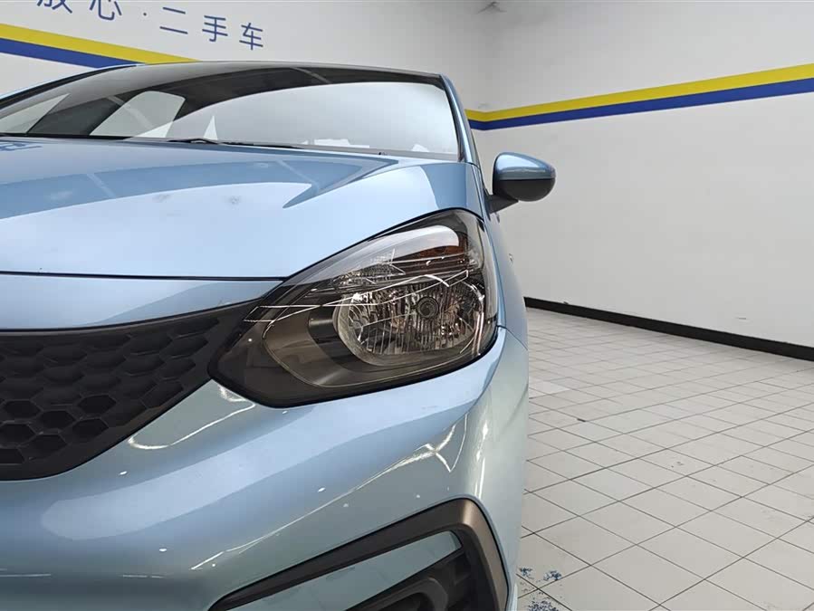 Honda Fit 2023