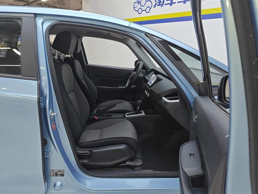 Honda Fit 2023 — фото 8
