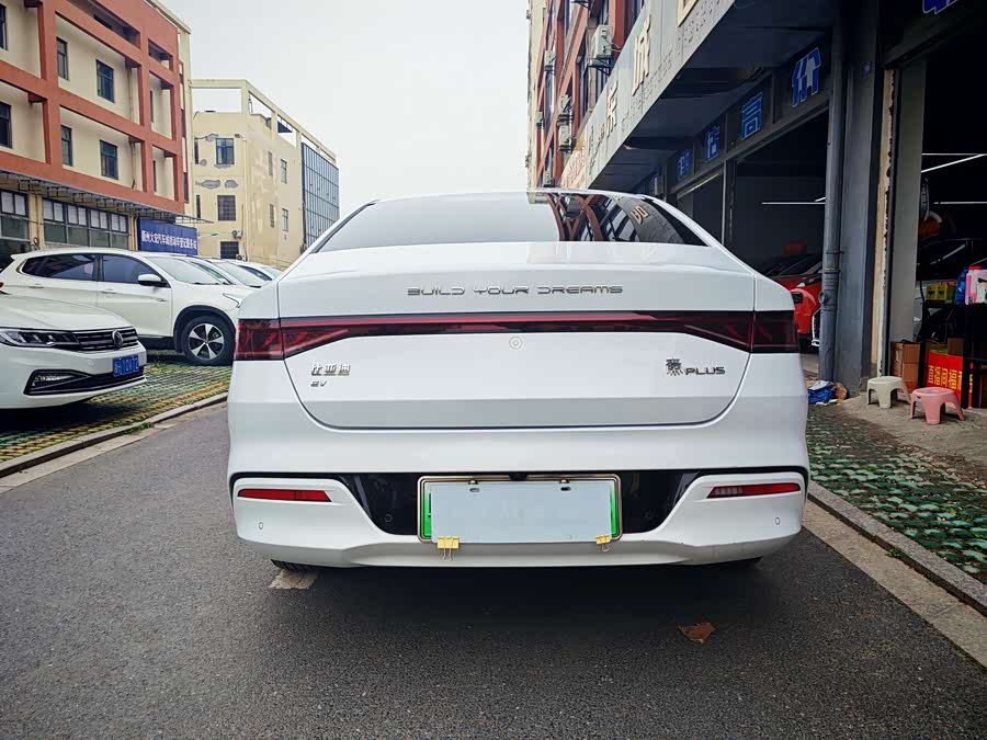 BYD Qin PLUS 2024