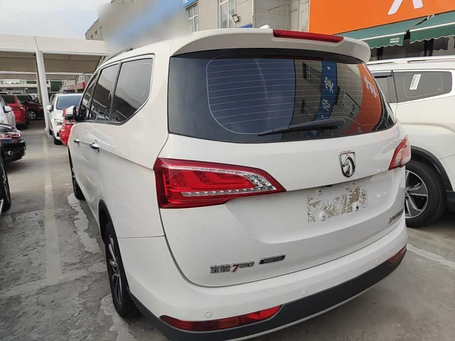 Baojun 730 2017