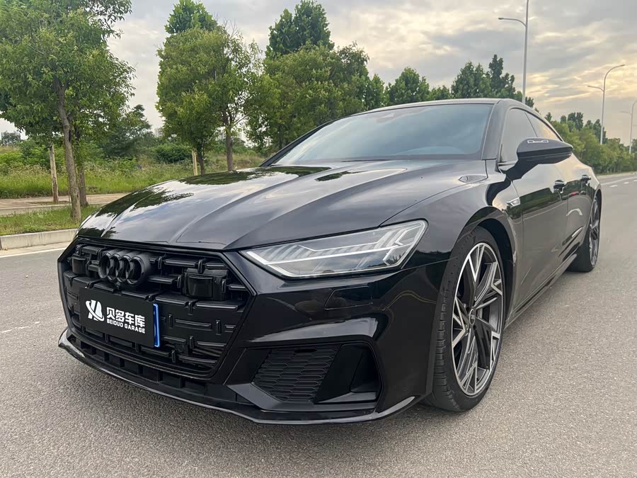 Audi A7L 2024
