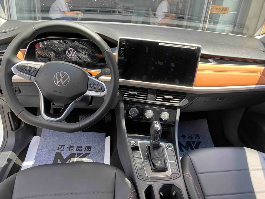 Volkswagen Bora 2024
