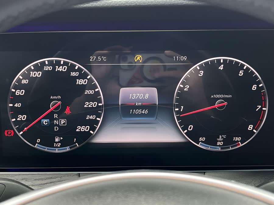 Mercedes-Benz E-Class 2016 — фото 12