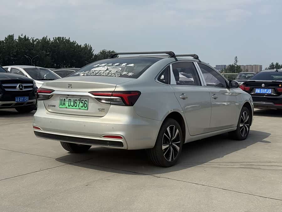 Roewe Feifan ER6 2021