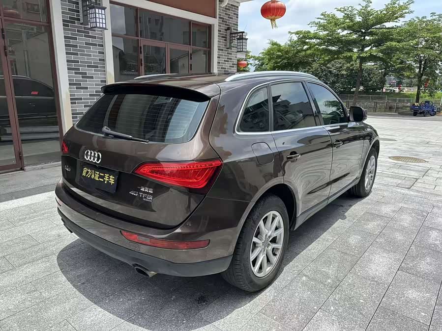 Audi Q5 2013